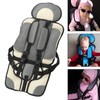 Children Safety Seat Simple Car Portable Seat Foldable Adjustable Strap