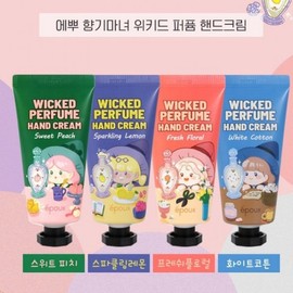 New Eppu Scent Witch (Season 2) Hand Cream 4 Scents - White Cotton/Fresh Floral/Sparkling Lemon/Sweet Peach 80ml Hand Cream Fresh Floral 80ml 3ea