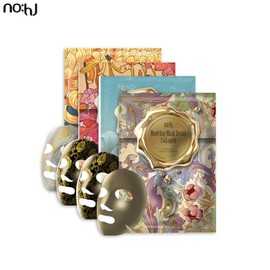 NO:HJ Modeling Mask Serum 28g, Type:Squalane