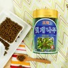 Koryo Hovenia Dulcis Powder Gold 300g Domestic Hovenia Dulcis Hovenia Fruits