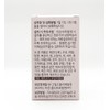 My Habit Chewable Iron Supplement (30 capsules) / 마이해빗 츄어블
