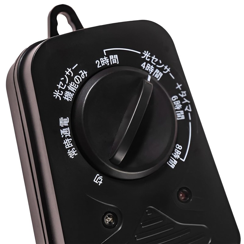 Power Strip, Timer Outlet, Timer with Light Sensor, Waterproof, Rainproof,