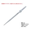 Maruem Komagome Pipette, 0.2 fl oz (5 ml), Glass, 10
