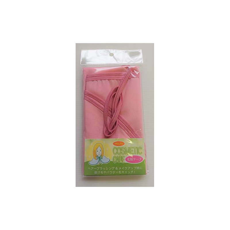 Makeup Cape Solid Pink