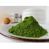 Matcha Green Tea Powder Ceremonial Grade 40g – USDA Organic