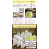 Honjien Tea Health Tea, Made in Japan, Tea Bags, 0.2