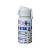 Popondetta PDG-LSSE006 Thermal Insulated Stainless Steel Bottle, Bullet Train &