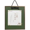 Taniguchi Matsuodo T33-9 Picture Frame, Shikikami Hang, For Sunshoan, Green