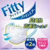 Fitty Fine Air Masks, 27 Pieces (Slightly Larger Size/Non-Woven Fabric/Pleated),