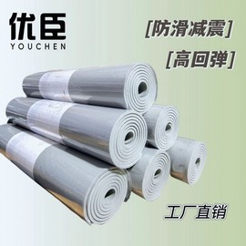 Light Gray TPE Yoga Mat for Home Fitness with Thick Non-Slip Cushioning Deep Space Gray + 183*80*0.6cm Wide Style 5ea