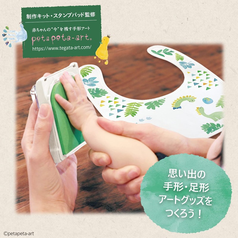 Shachihata PalmColors Fabric Hand Stamp Pad, Pink HPF-A/H-P