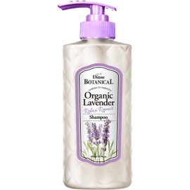 Moist Botanical Shampoo Organic Lavender Relax Repair 480ml