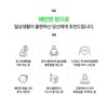 Vital Beauty [바이탈뷰티][3box] 녹차에서 온 유산균 (60일) [Vital Beauty][3box] Probiotics