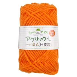 Hamanaka Acrylic L Acrylic Yarn, Medium and Extra Thick, Made in Japan, 100% Acrylic, 23 Colors, 1 Ball, Hand Knitting, Crochet, Handmade, Handicraft, DIY Craft [Sold as 1 Ball] (17/Orange, L(Medium))