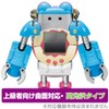 Miyabix Chogokin Tamagotchi Robo Compatible Protective Film Curved Surface Glossy