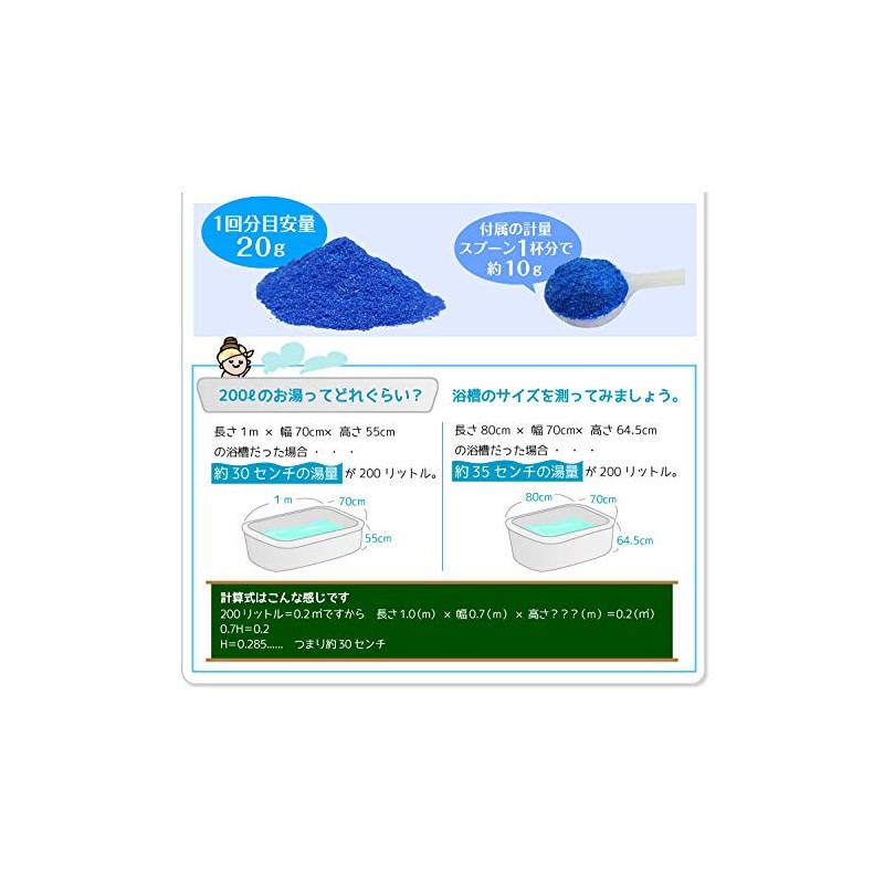 Lourdes Hana (Contains) 7.1 oz (200 g) Organic Germanium 4%
