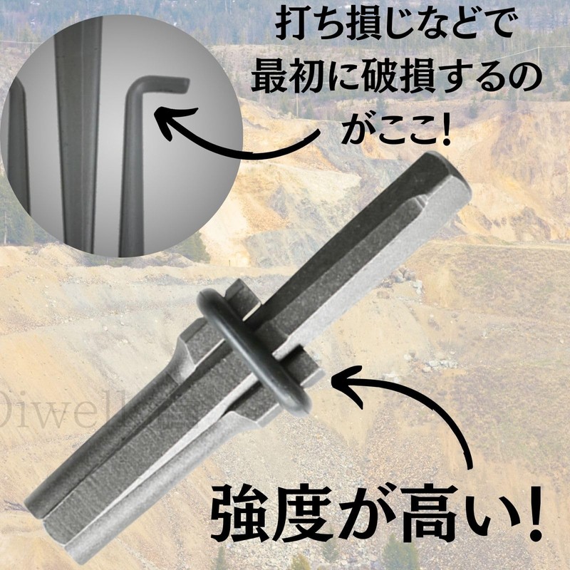 Oiwells Seri Arrows 0.6 inch (16 mm) Set of 5