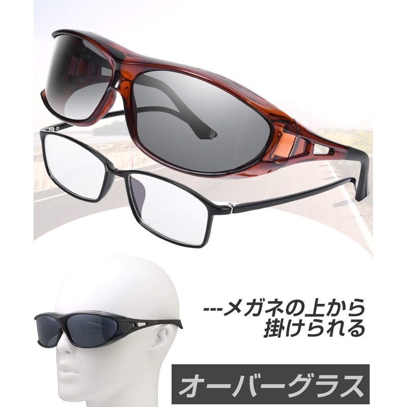 TINHAO Polarized Over-Glass, Polarized Sunglasses, Over Glasses That Can Be