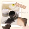 Wirwody ヘアファンデーション 薄毛隠しパウダー 白髪カバー 生え際＆つむじ用 増毛効果 男女兼用 ポンポンタイプ 自然な仕上がり ウォータープルーフ