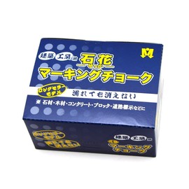 Shoshodo Stone Flower Marking Chalk, Blue, 1 Box (24 Pieces) S15409