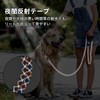 Tresbro (Improved Model) Long Lead, Round Rope, Dog Leash, 39.1