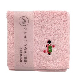 Kyoisu Imabari Embroidered Handkerchief, Approx. 9.8 x 9.8 inches (25 x 25 cm), Hand Towel, Wash, Mini, Cotton, Kurumin, Maiko, Pink