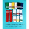 ZGKULAEAOW Children's Socks, Line Socks, Kids' High Socks, Border Socks,
