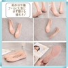 1/2 plus Nibunoichi Plus Women's Shoes, Rubber Mesh, Aqua, Compact,