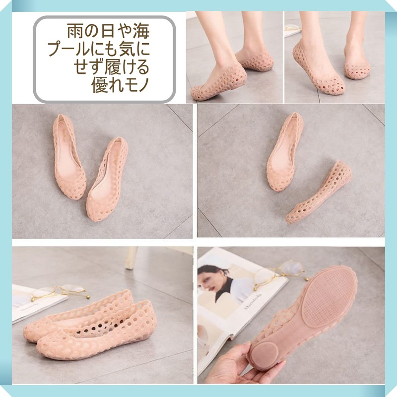 1/2 plus Nibunoichi Plus Women's Shoes, Rubber Mesh, Aqua, Compact,