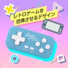 ALGA-NSWCSMYE Super Mini Controller for Allone Switch, Yellow, 2.8 x
