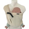 minimonkey MMSM005 Mini Monkey Sling, Mini Sling, Mesh, Beige, Newborn,