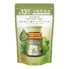 Ayuru Time Refresh Day Bath Salt, Lemongrass & Bergamot Scent,