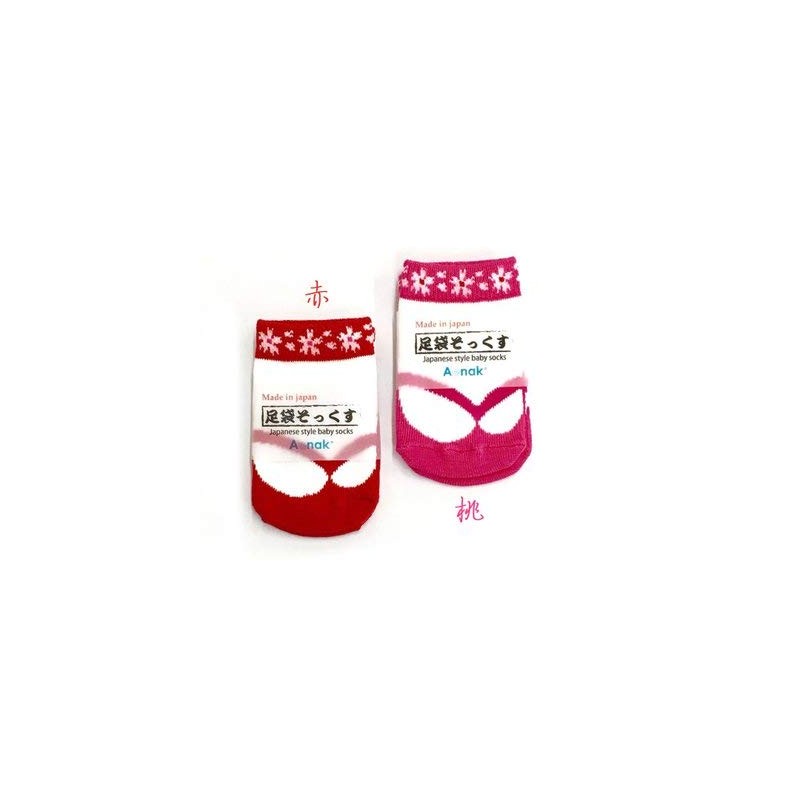 Tabi Sikkusu Girl (985027) (Anti-Slip) Peach/9-12 9850270660