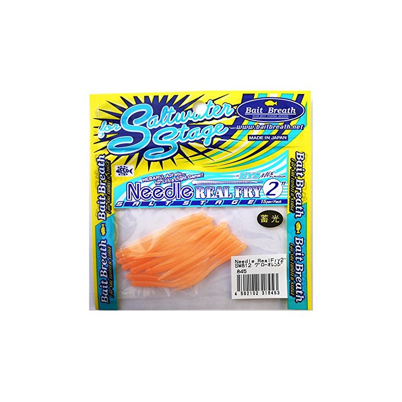 Bait Breath(ベイトブレス) ワーム ニードルリアルフライ2 SW812 グローオレンジ