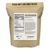 Anthony's Brown Rice Flour, 5 lb, Batch Tested and Verified