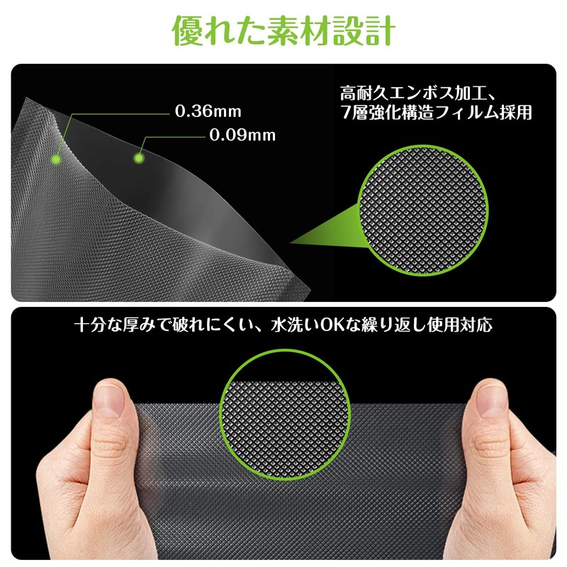 KEIUN Vacuum Packaging Bag, Vacuum Pack Roll, 7.9 x 236.6