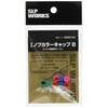 Daiwa Slpw I Knob Color Cap B.