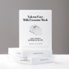 Yakson House Yakson Face Milk Exosome Mask Sheet 5ea -