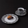 Narumi Plate, Shagreen, 8.3 in (21 cm), Black, Modern and