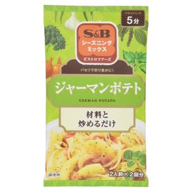 s&b seasoning mix german potato