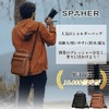 SPAHER Genuine Leather Shoulder Bag for Men, Leather, Crossbody, Small,