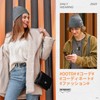 rivmount Knit Hat, Beanie, Watch Cap, Border Knit, Stylish, Bombon,