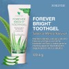 Forever Living Bright Toothgel, 4.6 oz., Natural Mint Flavor