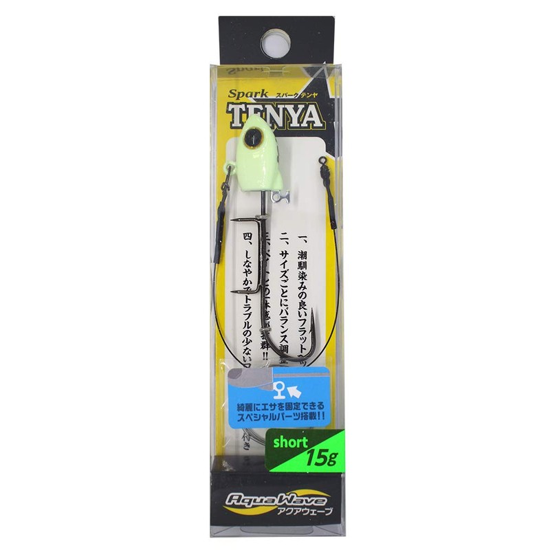 Cormoran Spark Tenya 0.5 oz (15 g) Short #TE1 Glow