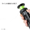 Shimano LR-001Z Line Winder, Gray
