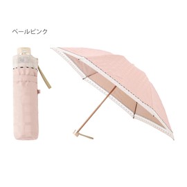 Moonbat (Dax) Parasol Folding Umbrella, Rain or Shine, First-class Light Blocking, Heat Blocking, UV Organza Lace, 22-125-11947-02 Pink, Pink