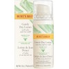 Burt's Bees 98.9% Natural Daily Moisturising Cream Daily Lotion Sensitive