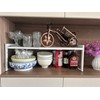 Urhomey plus Expandable Cabinet Shelf Organizer 16-26" L Stackable Kitchen