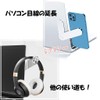 Ghyxfdai Smartphone Stand, Arm-Shaped Display Stand, Foldable, Rotate, Space Saving,