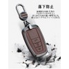 Key Case, Key Holder, Key Cover, Key Protection, For Toyota